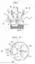 Fig. 06 - Spark ignition internal combustion engine