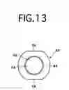Fig. 13 - Metal bonded drilling and boring tool