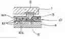 Fig. 01 - Electronic component mounting method and apparatus