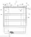 Fig. 01 - Roman shade capable of adjusting light transmittance