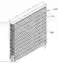 Fig. 01 - Fabric blind slat for window blind
