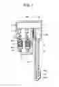 Fig. 08 - Pump-free water-cooling system