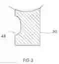 Fig. 03 - Transparent small memory card