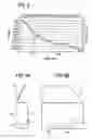 Fig. 04 - Standing wave absorbing device for vehicle