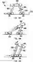 Fig. 07 - Transfer and tilt apparatus