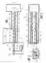 Fig. 02 - Particulate matter conveyor