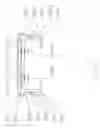 Fig. 10 - Conveyor belt assembly