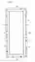 Fig. 04 - Vacuum sputtering cathode