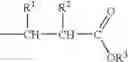 Fig. 04 - Carrier ampholytes of high pH range
