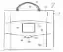 Fig. 01 - Method and device for organizing, storing, transporting and retrieving paperwork and documents associated with the paperwork-generating introduction of a new family member