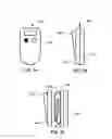 Fig. 20 - DISGUISEDLY PACKAGED ABSORBENT ARTICLE