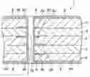 Fig. 01 - Method and apparatus for surface processing of printed wiring board