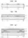 Fig. 05 - Method of manufacturing monolithic inkjet printhead