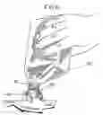 Fig. 08 - Pressure activated self opening container and seal