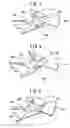 Fig. 04 - Combustion type power tool having fan