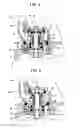 Fig. 04 - Pneumatically operated fastener driving tool