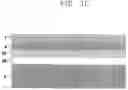 Fig. 03 - Clad sheets for corrosion resistance and fabricating method thereof
