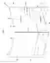 Fig. 06 - Folder for use with presentations having variably configurable pocket arrangement
