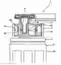 Fig. 01 - Optical device and turbidity detection apparatus using same