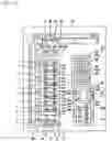 Fig. 08 - Optical device and turbidity detection apparatus using same