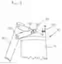 Fig. 08 - Grease gun handle restrainer