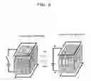 Fig. 10 - Antiferroelectric liquid crystal and its manufacturing method