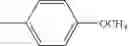 Fig. 06 - Two-photon polymerizable composition and process for polymerization thereof