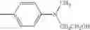 Fig. 124 - Two-photon polymerizable composition and process for polymerization thereof