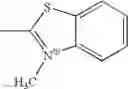 Fig. 147 - Two-photon polymerizable composition and process for polymerization thereof