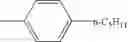 Fig. 231 - Two-photon polymerizable composition and process for polymerization thereof