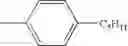 Fig. 321 - Two-photon polymerizable composition and process for polymerization thereof