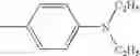 Fig. 367 - Two-photon polymerizable composition and process for polymerization thereof