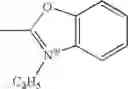 Fig. 92 - Two-photon polymerizable composition and process for polymerization thereof