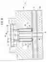 Fig. 07 - Jig device for transporting and testing integrated circuit chip