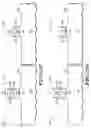 Fig. 08 - Integrated circuit device and method therefor