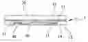 Fig. 01 - Concealable chip leadframe unit structure