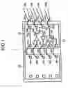 Fig. 02 - Semiconductor integrated circuit device