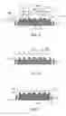 Fig. 04 - Planarization method of patterning a substrate