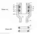 Fig. 02 - Seal Structure