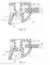 Fig. 08 - Modular mounting assembly