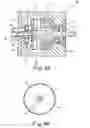 Fig. 06 - Electric motor structure