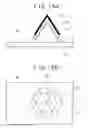 Fig. 16 - Display unit