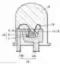 Fig. 01 - Light emitting device