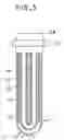 Fig. 04 - Decomposition apparatus of organic compound, decomposition method thereof, excimer UV lamp and excimer emission apparatus