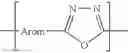 Fig. 29 - Soluble poly(aryl-oxadiazole) conjugated polymers