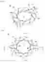 Fig. 03 - Inductively coupled plasma generator having low aspect ratio