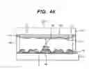 Fig. 27 - Cold cathode type flat panel display
