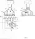 Fig. 04 - Rechargeable electrical power supply unit for an electronic device of a bicycle