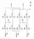 Fig. 48 - Power converter circuitry and method