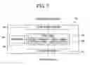 Fig. 03 - Security confirmation system and method thereof